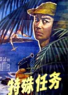 原来你还在这里