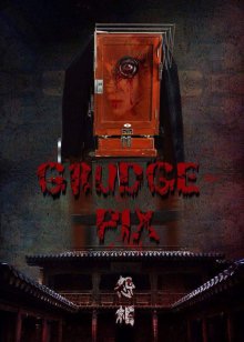 丧尸围城：瞭望塔