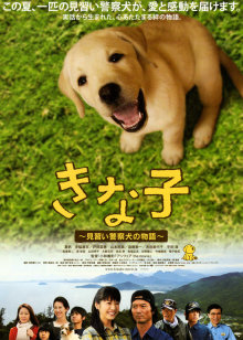 比佛利山超级警探3