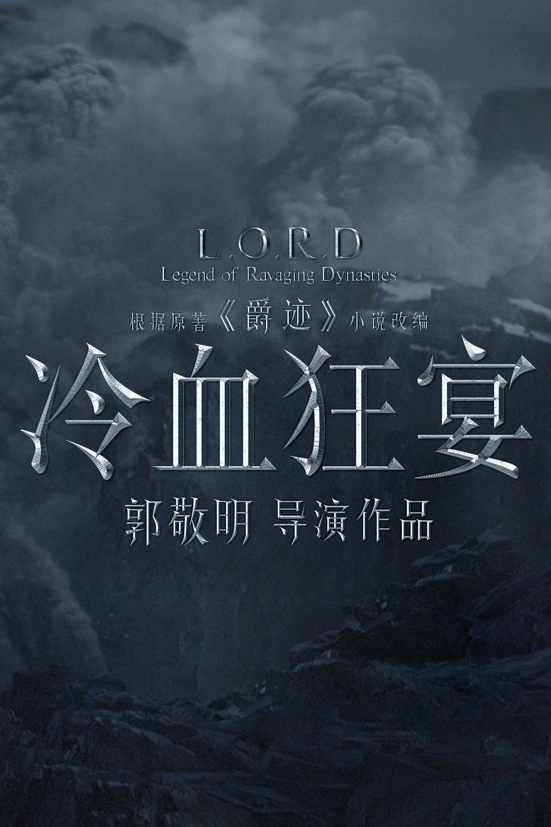 最佳男友进化论